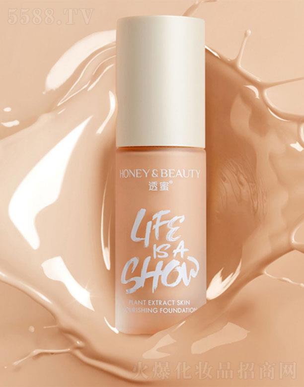 �V���А�?c��)����yƷ���޹�˾��͸��ˮ��ֲ���B(y��ng)�w�۵�Һ