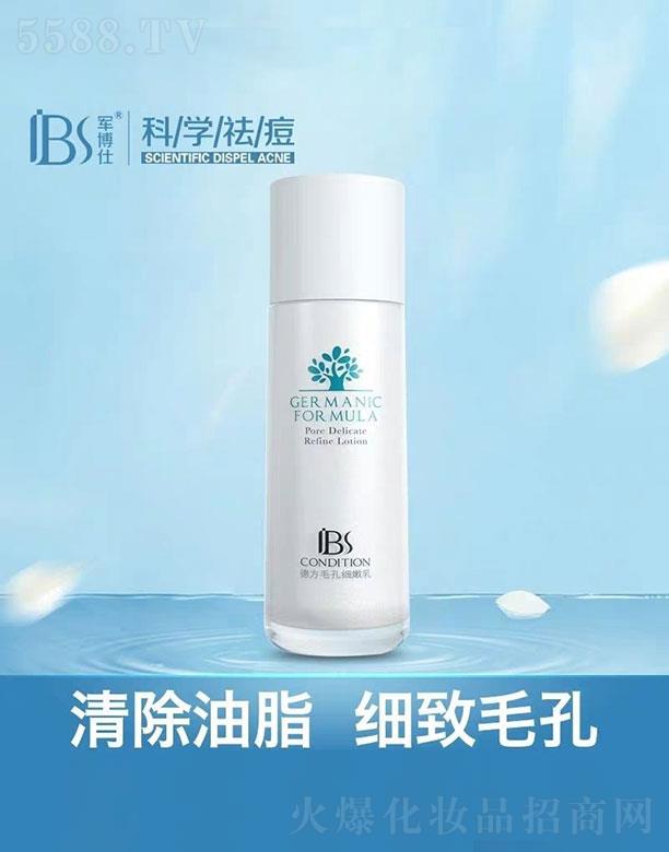 �V�ݱ�������Ƽ����޹�˾���·�ë�׼�(x��)����