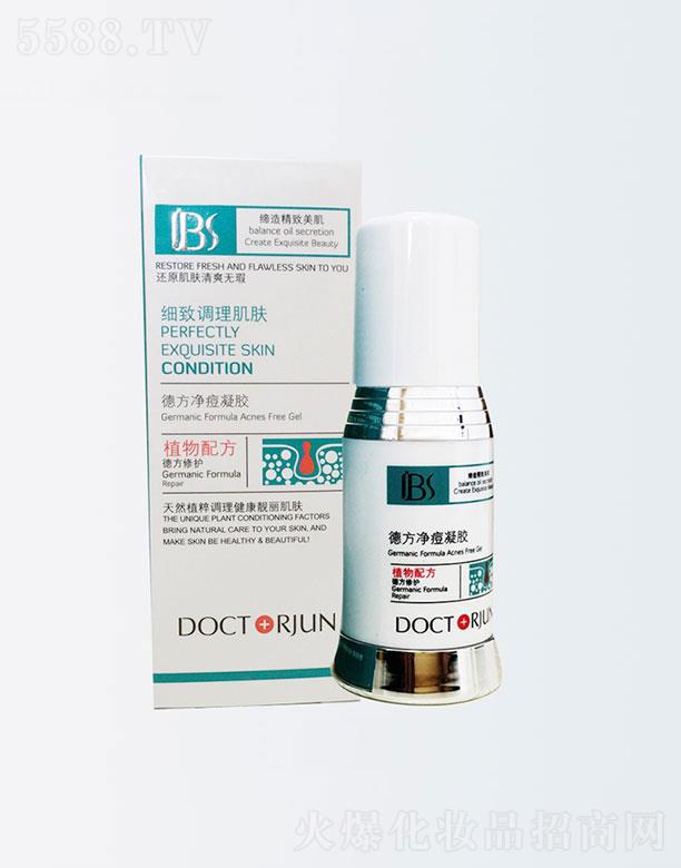 �V�ݱ�������Ƽ����޹�˾��܊���˵·��������z