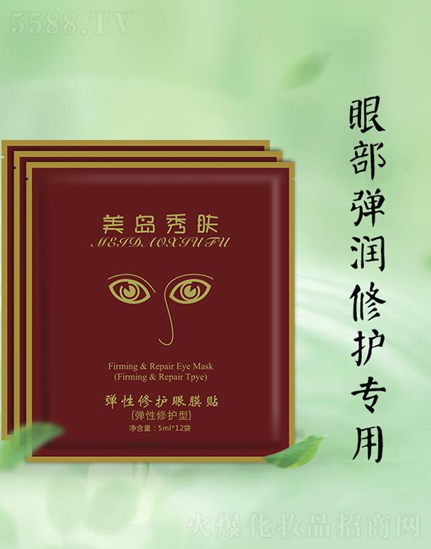 ��������ɏ�_����Ƽ����޹�˾�����u���w�������o��Ĥ�N