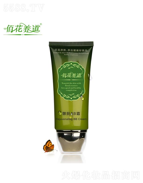 ��������ɏ�_(d��)����Ƽ����޹�˾���ۻ��B(y��ng)�����wBB˪