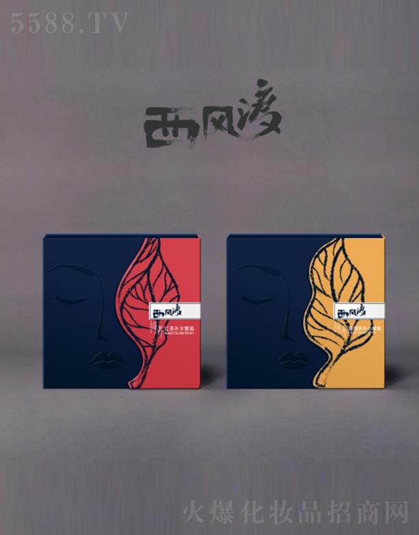 �ǻʁ�̫��I(y��)�����_���������޹�˾�����L(f��ng)���ն����aˮ�׽M