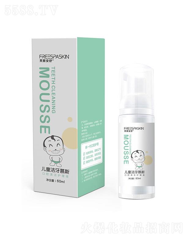 �Ϸ�ؐ���Ʉ�(chu��ng)�¿Ƽ����޹�˾��ܽ�����惺ͯ����Ľ˹