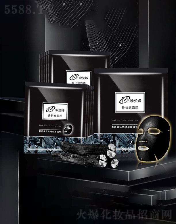 �V�ݚW���Ȼ��yƷ���޹�˾���W���Ȃ��L(zh��ng)̿��Ĥ