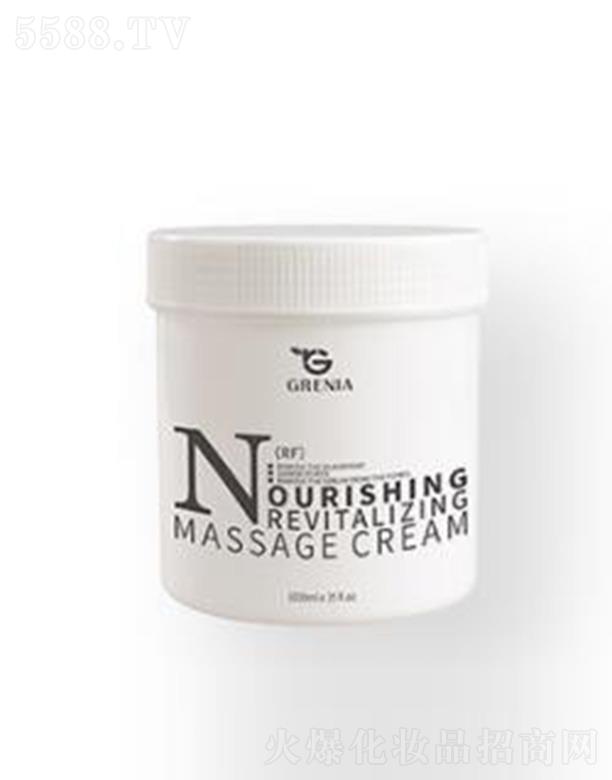 �[���Q��(�Ϻ�)���޹�˾��Grenia�I�B(y��ng)���Ħ�� 1000ml