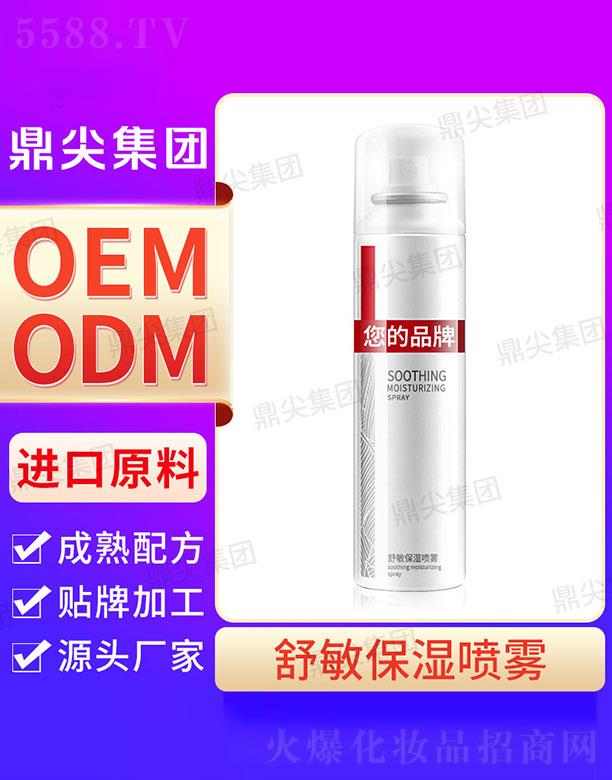 �V�|�����(gu��)�H����Ƽ����޹�˾�����⹤�S�����a(b��)ˮ���F