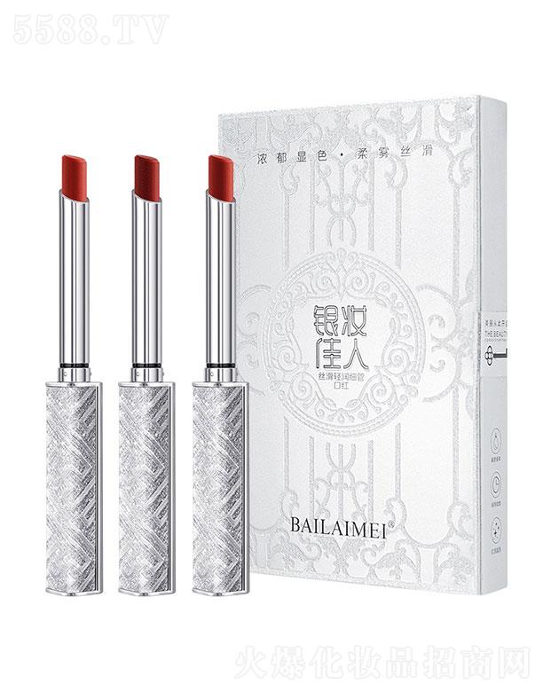 ���^��㑅R����Ƽ����޹�˾�����R���z���p��(r��n)С��(x��)�ܿڼt���b