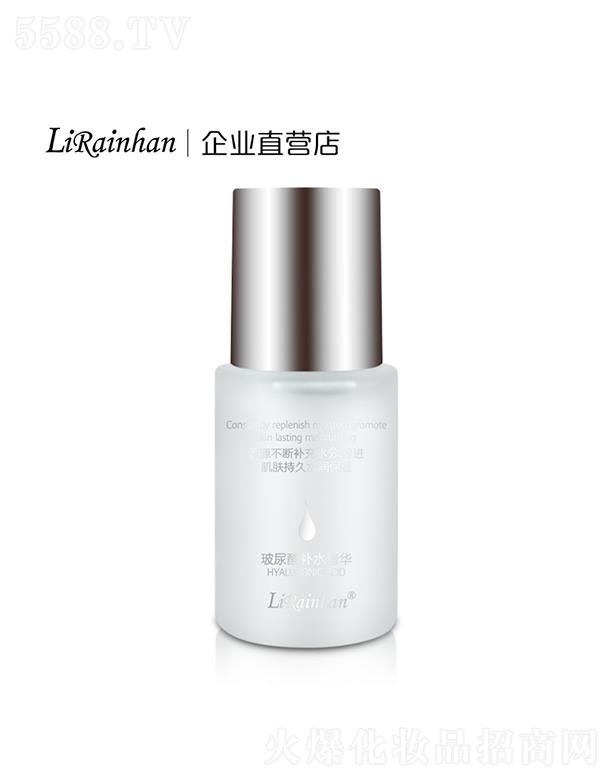 �V�ݳ��껯�yƷ���޹�˾��Lirainhan�����ᱣ���A