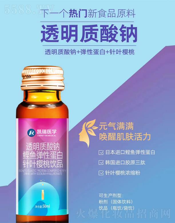 ����ۊWʢ�������t(y��)�W�Ƽ����޹�˾���P���t(y��)�W͸���|(zh��)���c���~���Ե�����~�����Ʒ