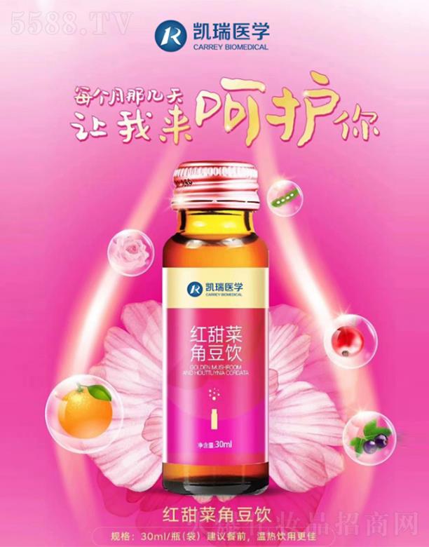 ����ۊWʢ�������t(y��)�W�Ƽ����޹�˾���P���t(y��)�W�t��˽Ƕ��