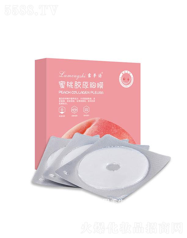 �V�ݼ�������Ƽ����޹�˾��¶��(m��ng)Ԋ(sh��)�����zԭ��Ĥ