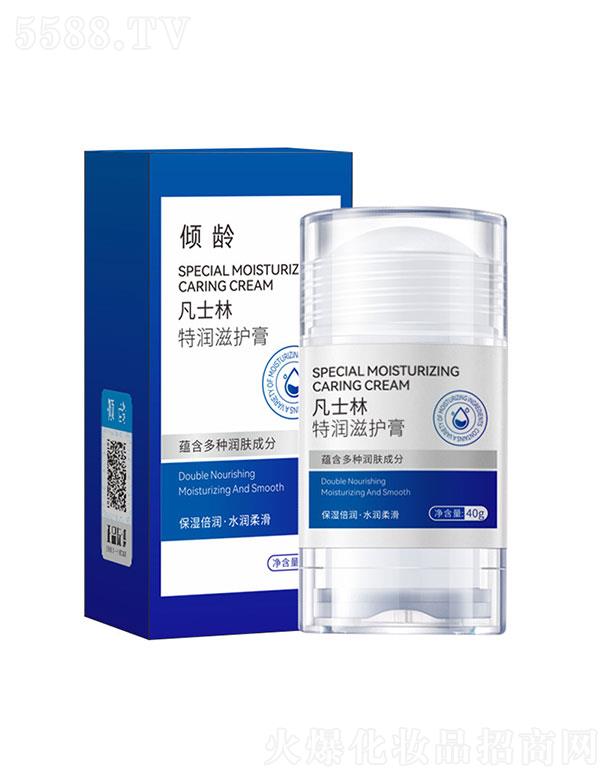 �V�ݼ�������Ƽ����޹�˾���A�g��ʿ���؝����o(h��)��