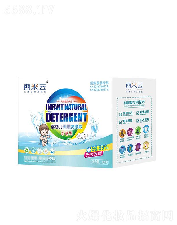 ɽ�|�A�Z�ջ����޹�˾�������Ƌ��׃�����ϴ����