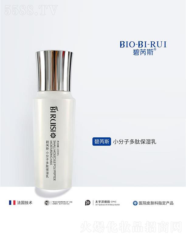 �ɶ����ˎ�y�Ƽ����޹�˾������˹С���Ӷ��ı�����