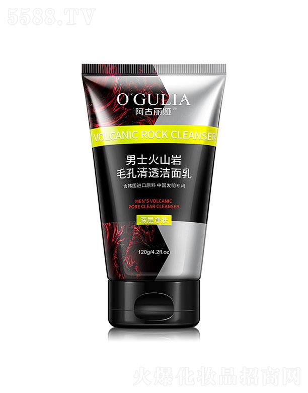 �V�����؋Ȼ��yƷ���޹�˾���������I��ʿ��ɽ�r����͸������