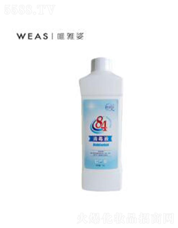 ������ֲ����Ƽ����޹�˾��Ψ����84����Һ 1kg