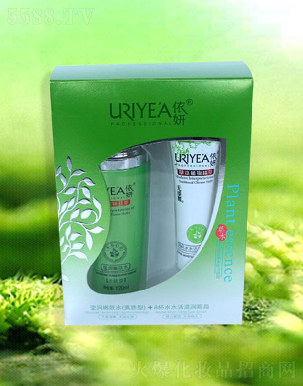 �d�������ɻ��yƷ���޹�˾�������������wˮ��ˬ�w�ͣ�+8��ˮˮ���̝���˪