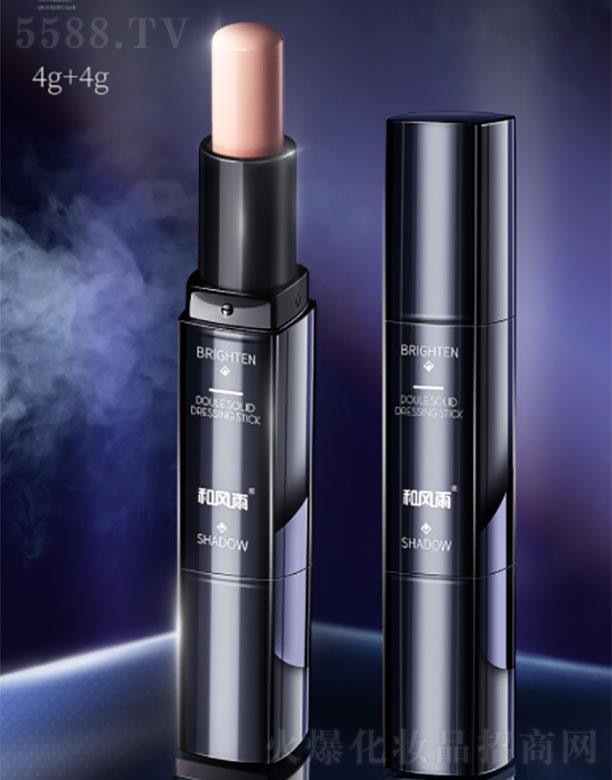 ����ɽ��ɽ�Q(m��o)�����޹�˾�����L�����ݰ�