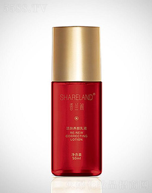 �r�������a�I(y��)�����F�����޹�˾�����m�w���w�B(y��ng)���Һ 50ml