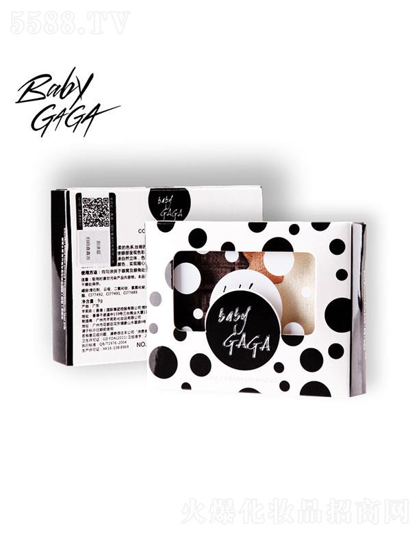 �V��ܷ��ʻ��yƷ���޹�˾��BABYGAGA��ɫ�決��Ӱ