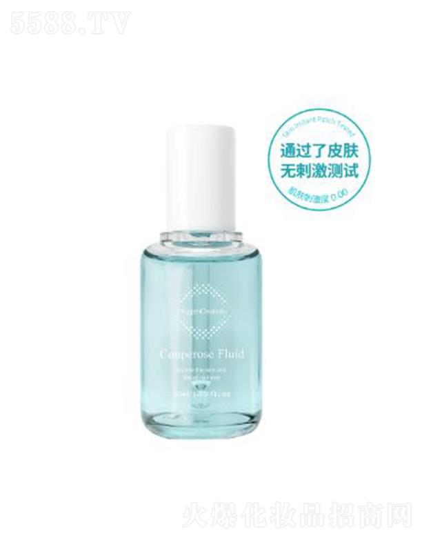 �Ϻ�����Q(m��o)�����޹�˾�������ɽz�ޏ�(f��)���A 30ml