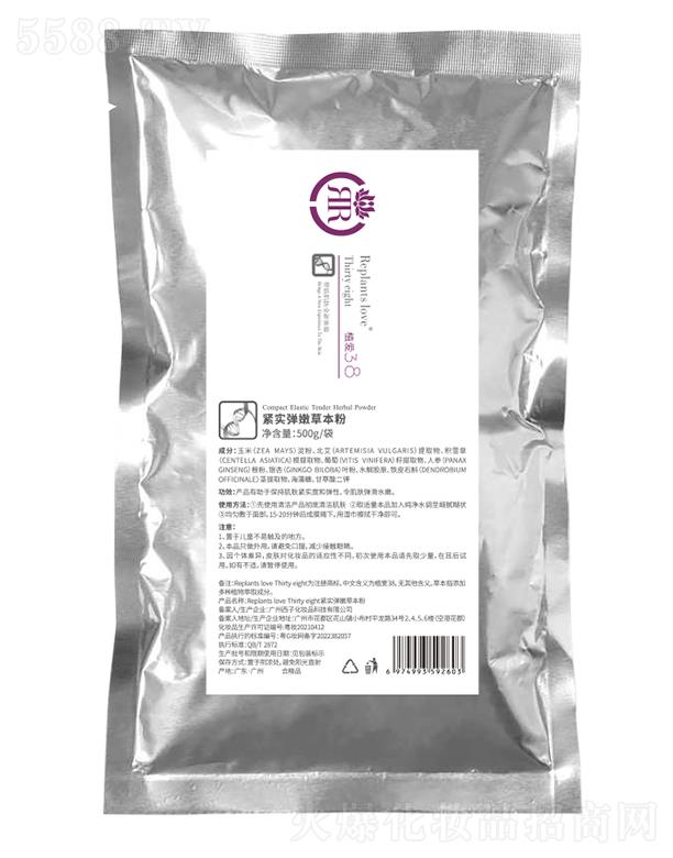 ���B(y��ng)�Ƽ�(�V�|)���޹�˾��ֲ�۾o�����۲ݱ���