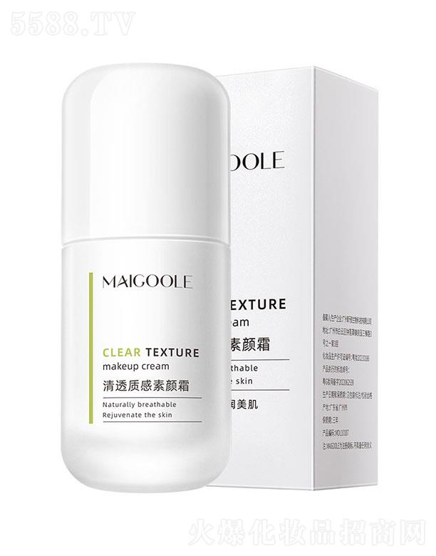 �V���������Ƽ����޹�˾��õ������͸�|(zh��)�����˪50ml