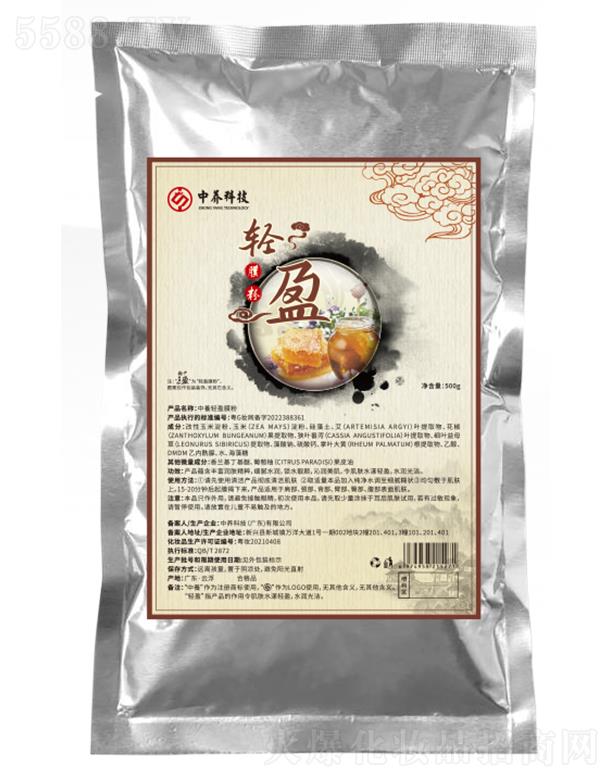 ���B(y��ng)�Ƽ�(�V�|)���޹�˾�����B(y��ng)�pӯĤ�� 500g