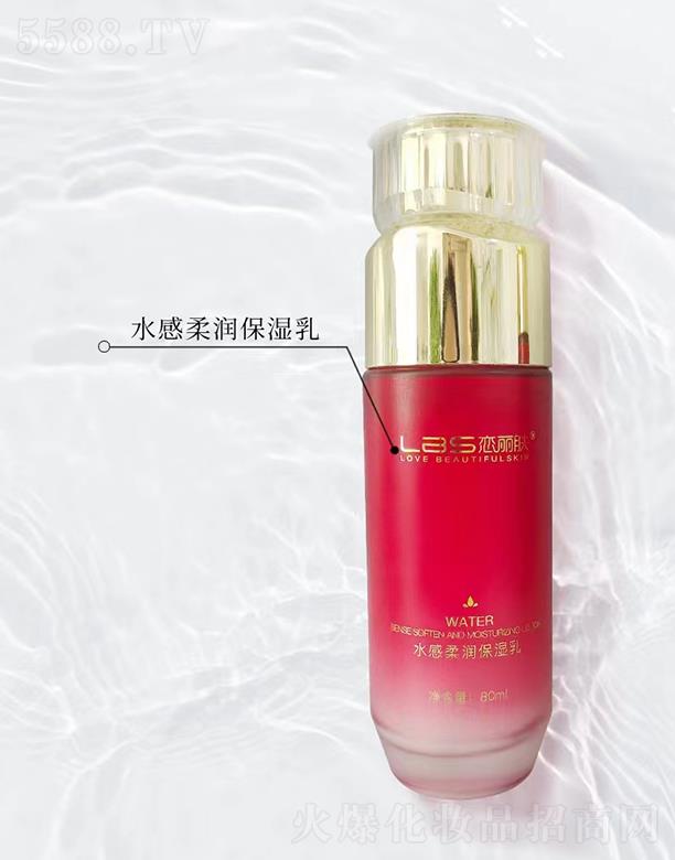 �V���Б����w����Ƽ����޹�˾�������wˮ���᝙������ 80ml