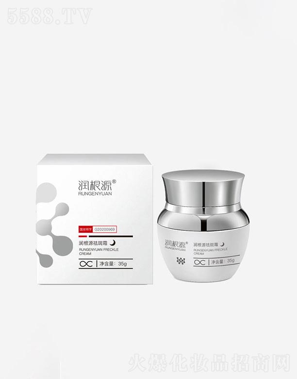 �V��ˎ�y���û������޹�˾����(r��n)��Դ���˪