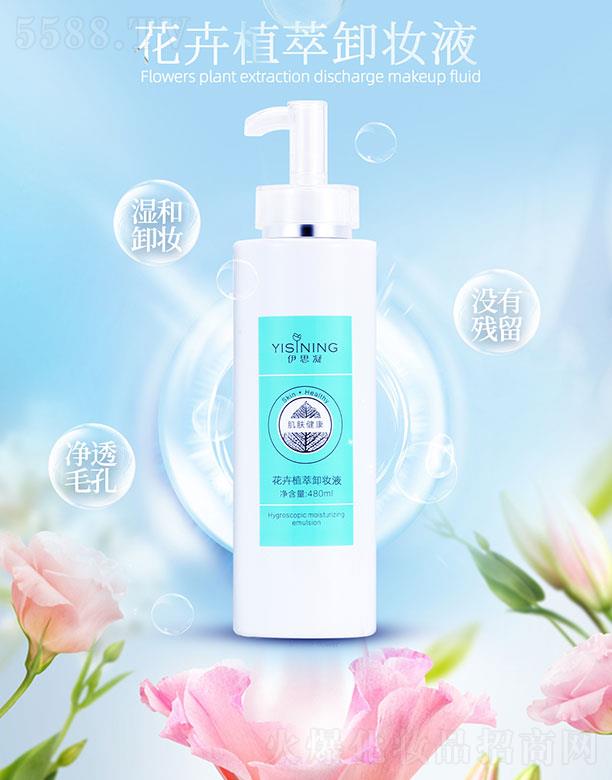 �V�ݞ�������Ƽ����޹�˾����˼������ֲ��ж�yҺ