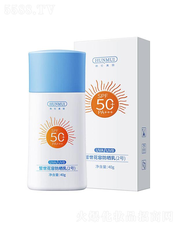 �����к��{(l��n)����Ƽ����޹�˾���n������������ݷ�����