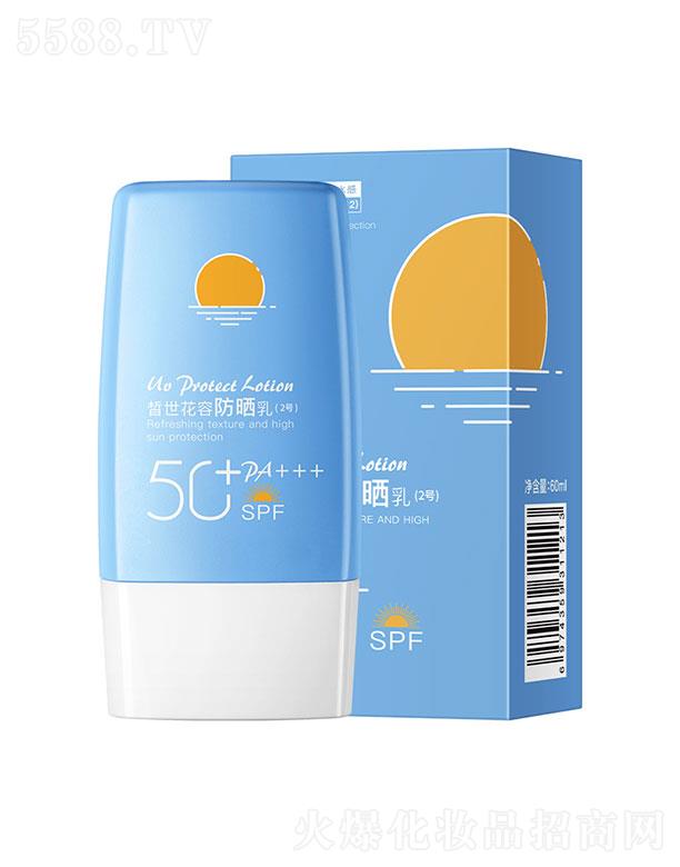 �����к��{(l��n)����Ƽ����޹�˾���n������߱�ˮ��ˮ��(r��n)����˪