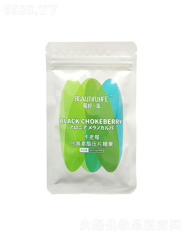 ����ݮ�������g(sh��)���Ϻ������޹�˾��ݮ��һ������ݮ�~�S������Ƭ�ǹ�