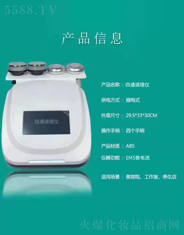 �V�ݳ������݃x�����޹�˾���V�ݳ�����ͨ�{(di��o)��x