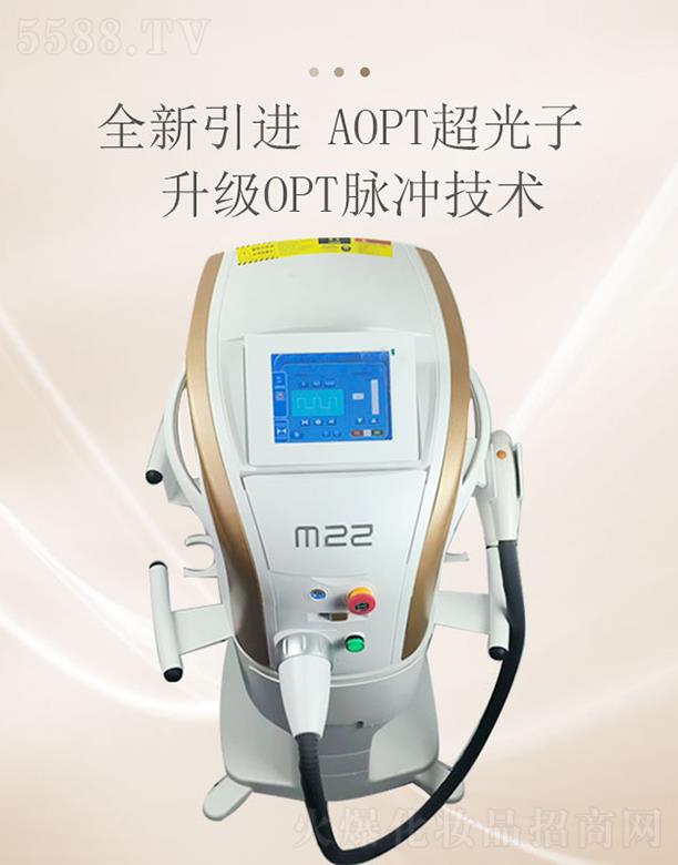 �V�ݳ������݃x�����޹�˾���V�ݳ���M22�������w