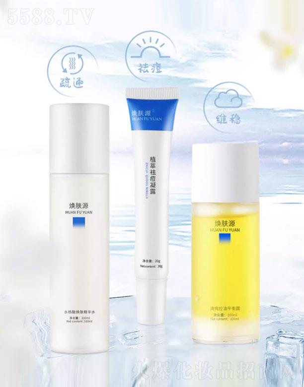 �ɶ�ֲ�͟��w����Ƽ����޹�˾�����wԴ����b