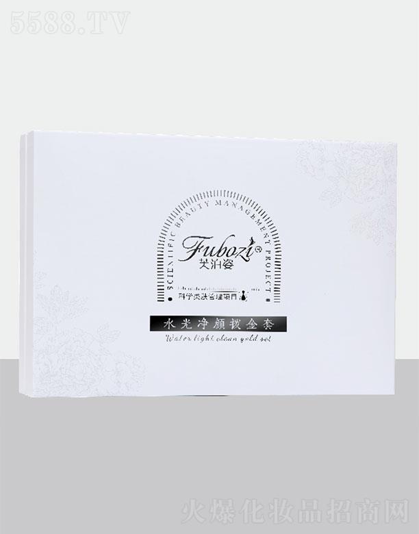 �V�|��֮Դ����Ƽ��ɷ����޹�˾��ܽ����ˮ���ܽ���