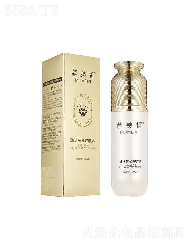 �V�|��֮Դ����Ƽ��ɷ����޹�˾��Ľ�������݌�ˬ�wˮ