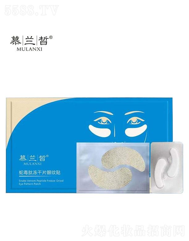 �V�|��֮Դ����Ƽ��ɷ����޹�˾��Ľ�m��߶��ă���Ƭ�ۼy�N