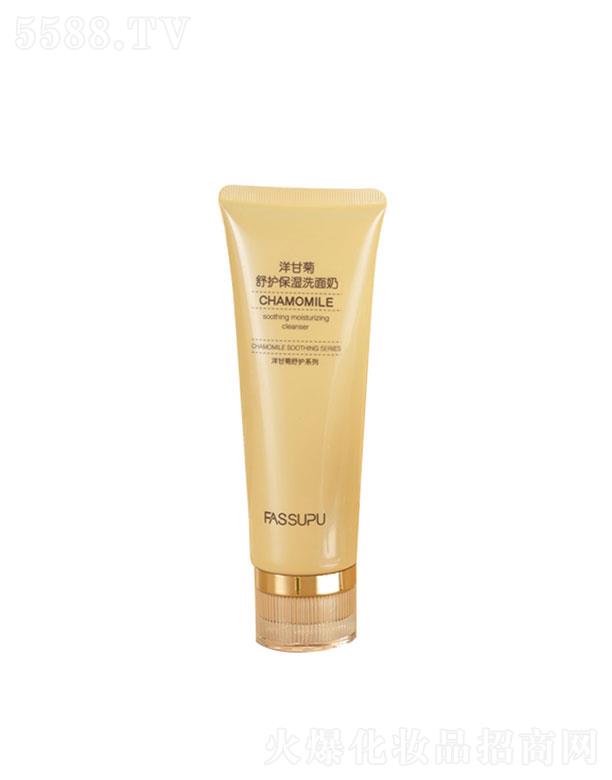 �V���лۻ��yƷ���޹�˾�����zС���ʾ����o(h��)����ϴ����