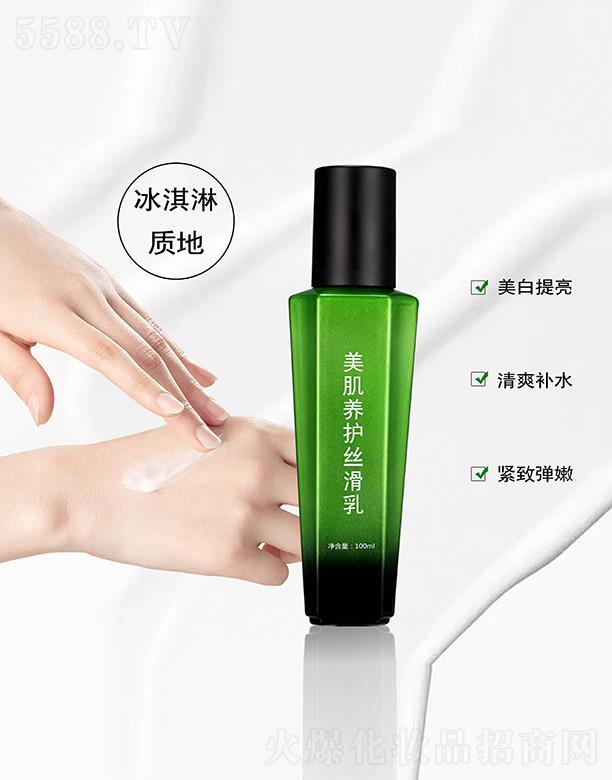 �V�݈A�����H����Ƽ����޹�˾���A�����H�����B(y��ng)�o(h��)�z����