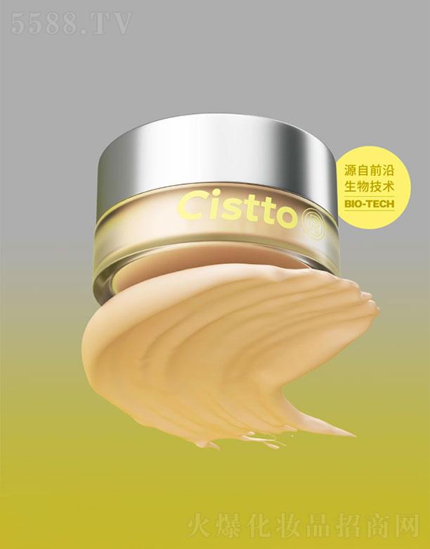 ��������(l��)������Ƽ����޹�˾���wҊ(ji��n)�߼���Դ�۵�˪