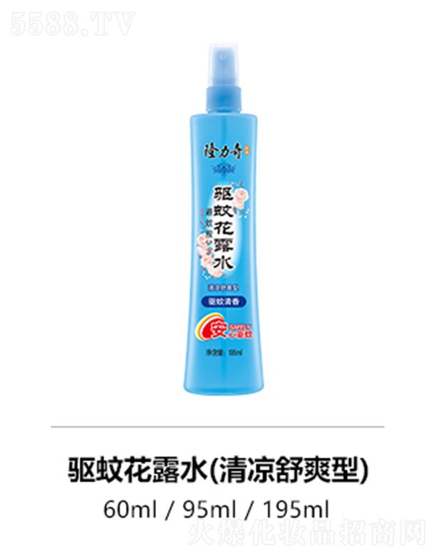 �˄������yƷ�ɷ����޹�˾��¡�����(q��)�û�¶ˮ(�����ˬ��)