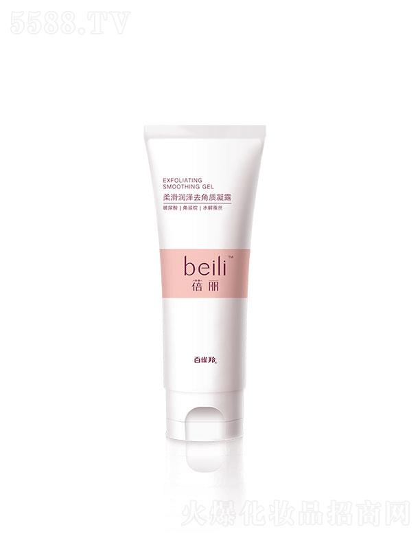 �Ϻ���ȸ�����û��W���޹�˾�������Ử����ȥ���|(zh��)��¶