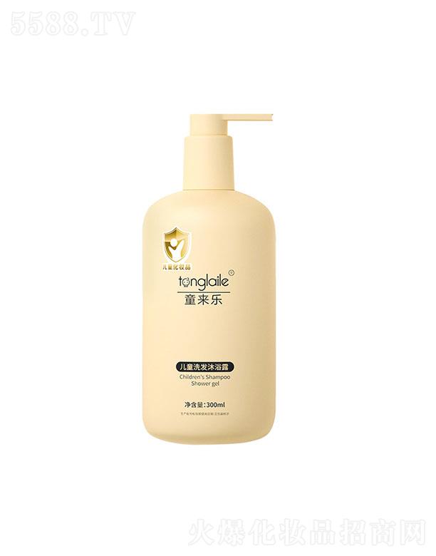 �V�ݱ�ɏ����Ƽ����޹�˾��ͯ��(l��i)��(l��)��ͯϴ�l(f��)��ԡ¶