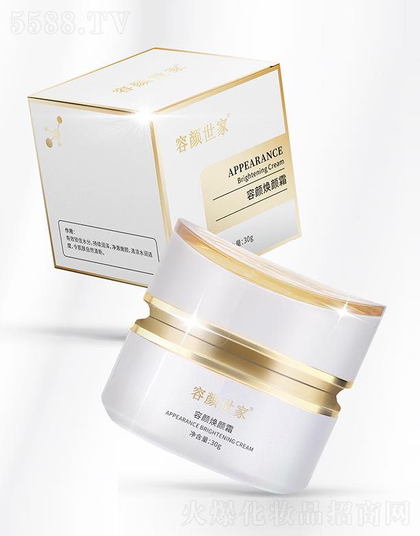 �V������������Ƽ����޹�˾�������������˪ 30g