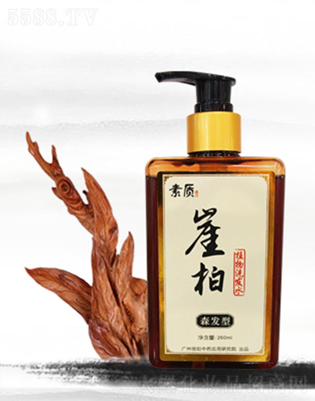 �V��������ˎ��(y��ng)���о�Ժ�����|(zh��)�°�ֲ��ϴ�l(f��)ˮ�o�l(f��)�� 260ml