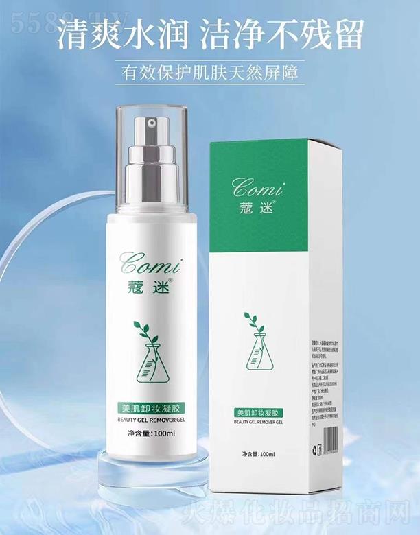 �V�ݵ�������Ƽ����޹�˾��ޢ������ж�y���z 100ML*1ƿ