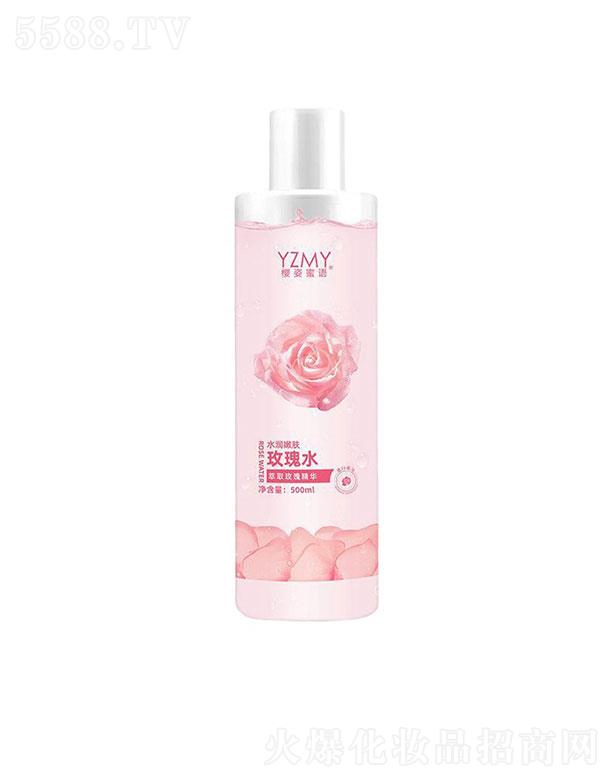 �V�ݻ����t(y��)ˎ����Ƽ����޹�˾���������Zõ��ˮ�����wˮ